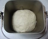 ピリ☆っとペッパーパン作り方1写真