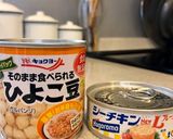 ひよこ豆のツナマヨサラダ作り方3写真