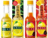 ☆お店の味！カリッと塩レモン風味の唐揚げ作り方7写真