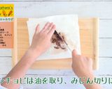 にんじんバーニャカウダ作り方7写真