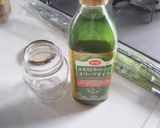 簡単常備菜行者にんにくオリーブオイル漬け作り方2写真
