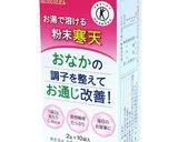 アセロラのキラキラゼリー（腎臓）作り方5写真