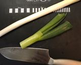葱塩カルビ丼作り方3写真