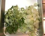 葱塩カルビ丼作り方4写真