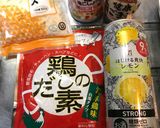 葱塩カルビ丼作り方7写真