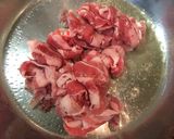葱塩カルビ丼作り方11写真