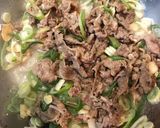 葱塩カルビ丼作り方16写真