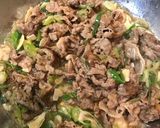 葱塩カルビ丼作り方18写真