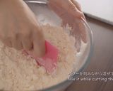 アップルパイ（フィユタージュ・ラピッド）作り方3写真