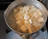 ヨウサマの減塩麻婆豆腐(病院食版)作り方2写真