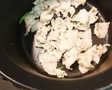 たっぷりニラと豚バラ卵スープ作り方1写真