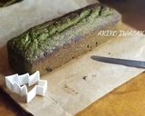 綺麗になれちゃう『Xmasツリーケーキ』作り方2写真