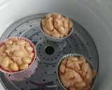 大豆ときな粉の米粉蒸しパン作り方2写真