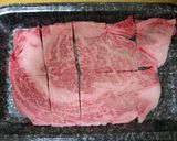 がっつり！牛サーロイン丼☆作り方1写真
