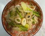 タラの芽と千切り大根とちくわのポン酢和え作り方4写真