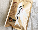 麻婆風〜しみしみ大根のそぼろあん^ ^♡作り方9写真
