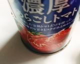 ビーフシチュー作り方11写真