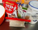 スペインのお菓子ポルボルン作り方1写真