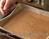 クリスマスにブッシュドノエル・ショコラ作り方14写真