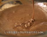 クリスマスにブッシュドノエル・ショコラ作り方11写真