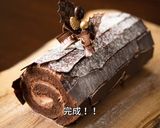 クリスマスにブッシュドノエル・ショコラ作り方42写真