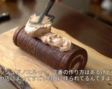 クリスマスにブッシュドノエル・ショコラ作り方32写真