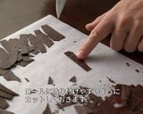 クリスマスにブッシュドノエル・ショコラ作り方38写真
