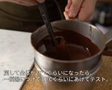 クリスマスにブッシュドノエル・ショコラ作り方35写真