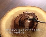 クリスマスにブッシュドノエル・ショコラ作り方45写真