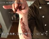 クリスマスにブッシュドノエル・ショコラ作り方43写真