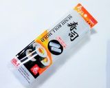 飯團(ファントワン)風✿豚ミンチおにぎり作り方1写真