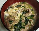 牛肉と野菜のたまごとじ丼作り方4写真