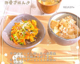 麻婆風〜しみしみ大根のそぼろあん^ ^♡作り方15写真