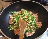 簡単　青椒肉絲　味噌風作り方6写真