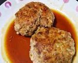 ☆ご飯とみそ汁の時の簡単ハンバーグ♪作り方8写真