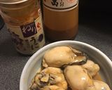 も〜っと！無限牡蠣鍋(物理)作り方24写真