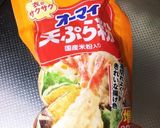 ちくわ天 超簡単リース風作り方4写真