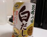 つくれぽ↔みかんの浸け置き汁で【スープ】作り方3写真