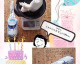 混ぜて焼くだけNYチーズcake(簡単)作り方1写真