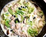 野菜のクリーム煮作り方3写真