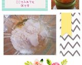 混ぜて焼くだけNYチーズcake(簡単)作り方3写真