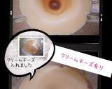 混ぜて焼くだけNYチーズcake(簡単)作り方4写真
