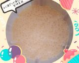 混ぜて焼くだけNYチーズcake(簡単)作り方5写真