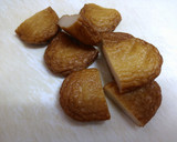 さつま揚げと大根、しいたけの煮物作り方2写真