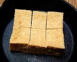 ◆厚揚げのねぎ味噌チーズ焼き♪作り方1写真