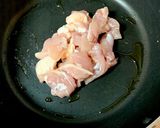 ターサイと鶏モモの炒め煮作り方2写真