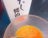 う巻きじゃなくて、穴子巻きです✨作り方2写真