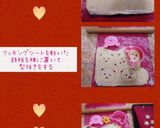 中力粉の蜂蜜クッキー(簡単)作り方6写真