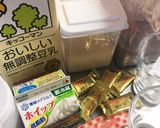 ☘超低糖質✨腸活!チョコムース☘作り方1写真