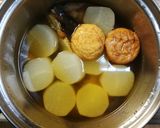 アゴだしの大根煮作り方5写真